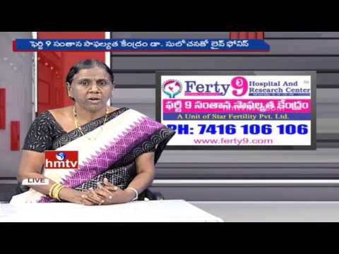 Causes of Infertility in Women
